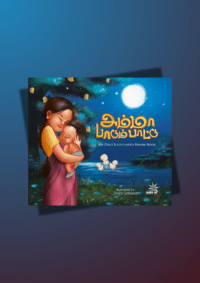 Amma Paadum Paattu