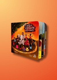 Tamil Maadangalin Sirappukal - Image 2