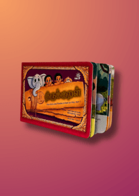 Thirukkural - Image 2