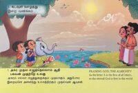 Thirukkural - Image 4